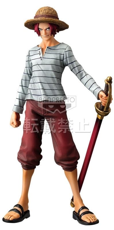 figure