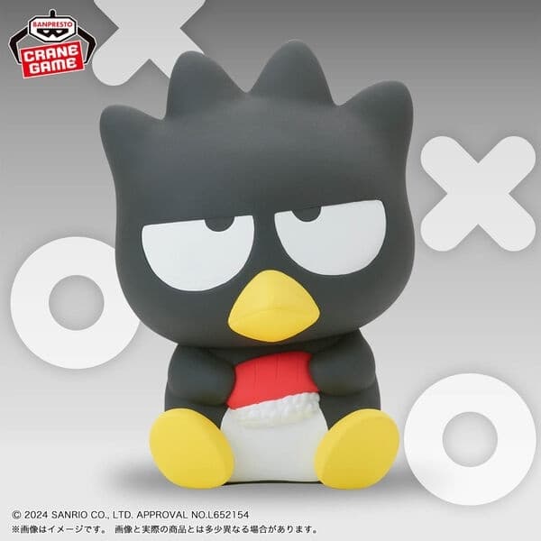 Sanrio Characters - Badtz-Maru - Sofubi Figure - Sofvimates