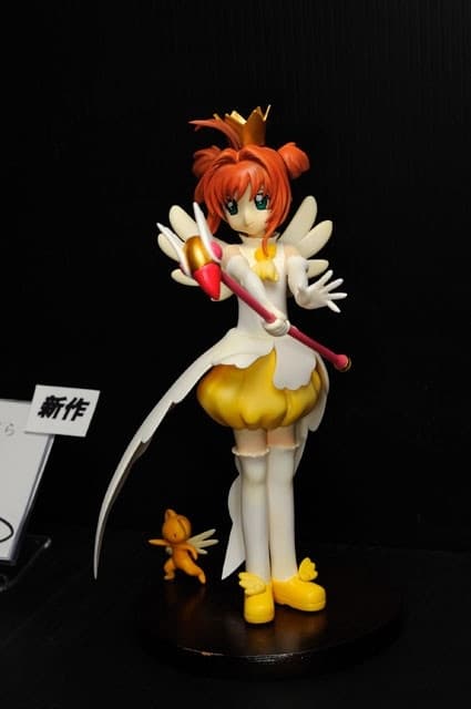 figure