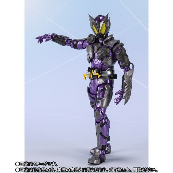 Kamen Rider Zero-One - Kamen Rider Horobi - S.H.Figuarts - Sting Scorpion