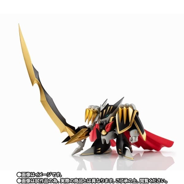 Chou Mashin Eiyuuden Wataru - Kenou Ryujinmaru - Mashin Unit - NXEDGE STYLE
