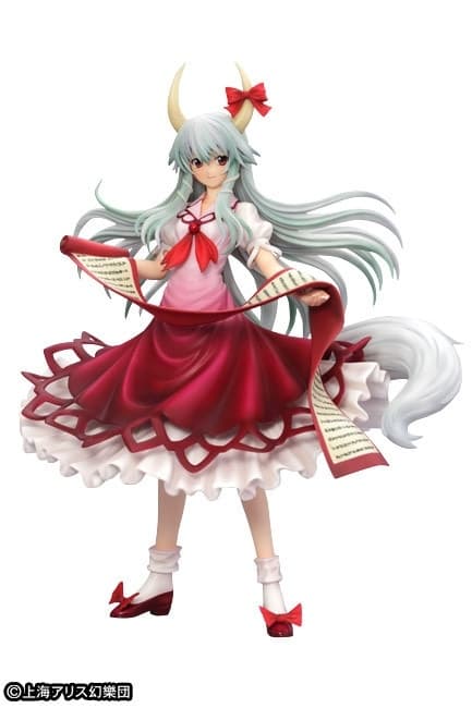 Touhou Project - Kamishirasawa Keine - 1/8 - Hakutaku, Limited Color ver.