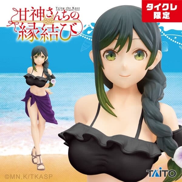 Amagami-san Chi no Enmusubi - Amagami Yae - Coreful Figure - Taito Online Crane Limited