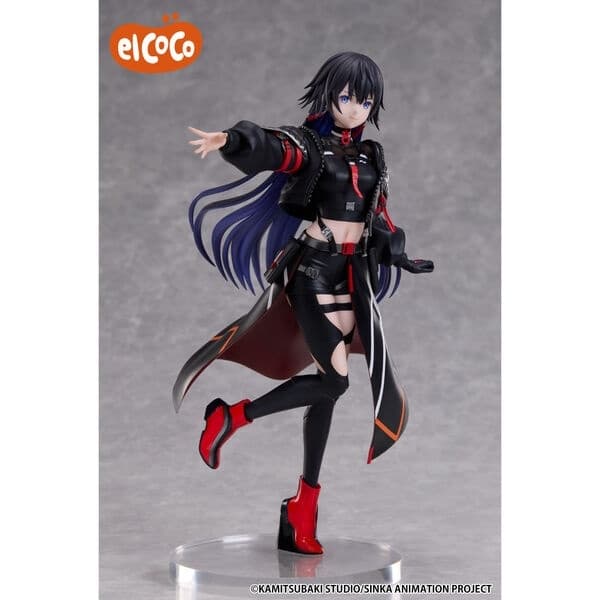 Kamitsubaki-shi Kensetsu-chuu. - Rinne Koko - 1/7