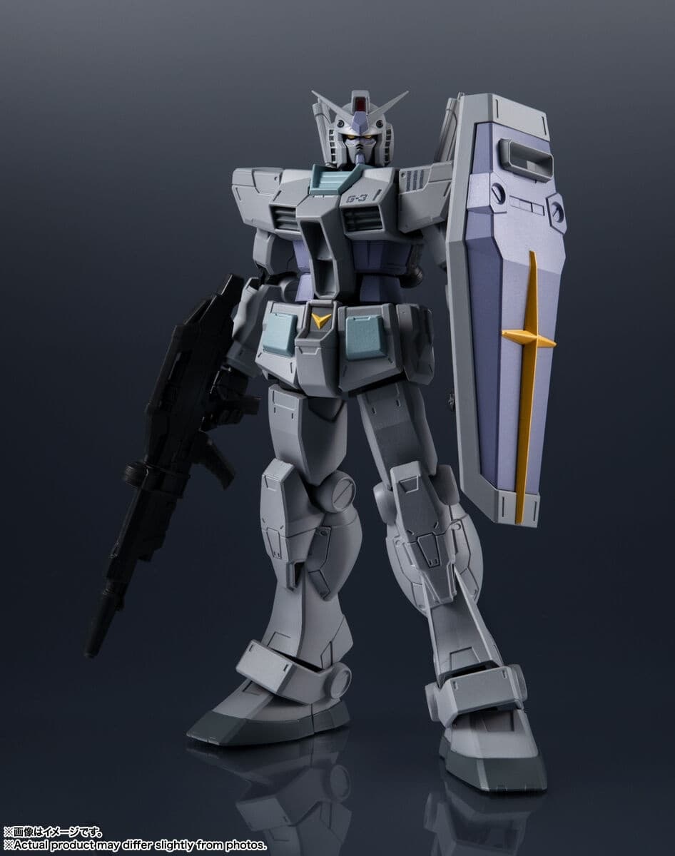 figure