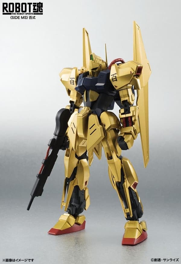 Kidou Senshi Z Gundam - MSN-00100 Hyaku Shiki - Robot Spirits - Robot Spirits <Side MS>