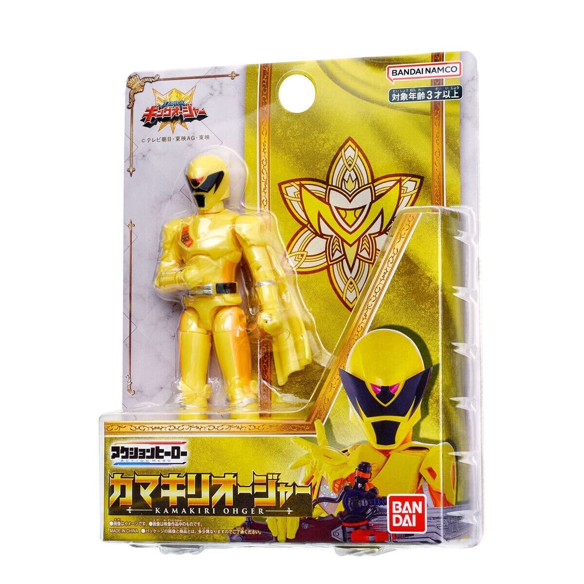 Figure image