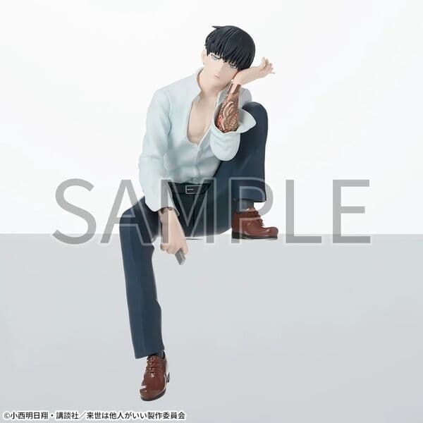 Raise wa Tanin ga Ii - Toriashi Shouma - Premium Chokonose Figure