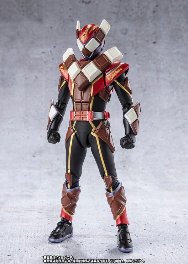Kamen Rider Gavv - Kamen Rider Valen - S.H.Figuarts - Chocodon Form