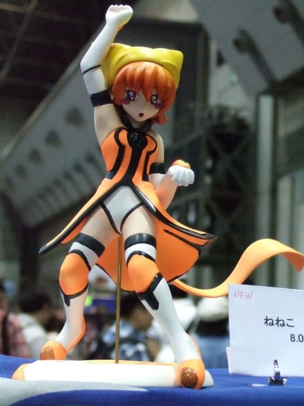 Yumeria - Neneko