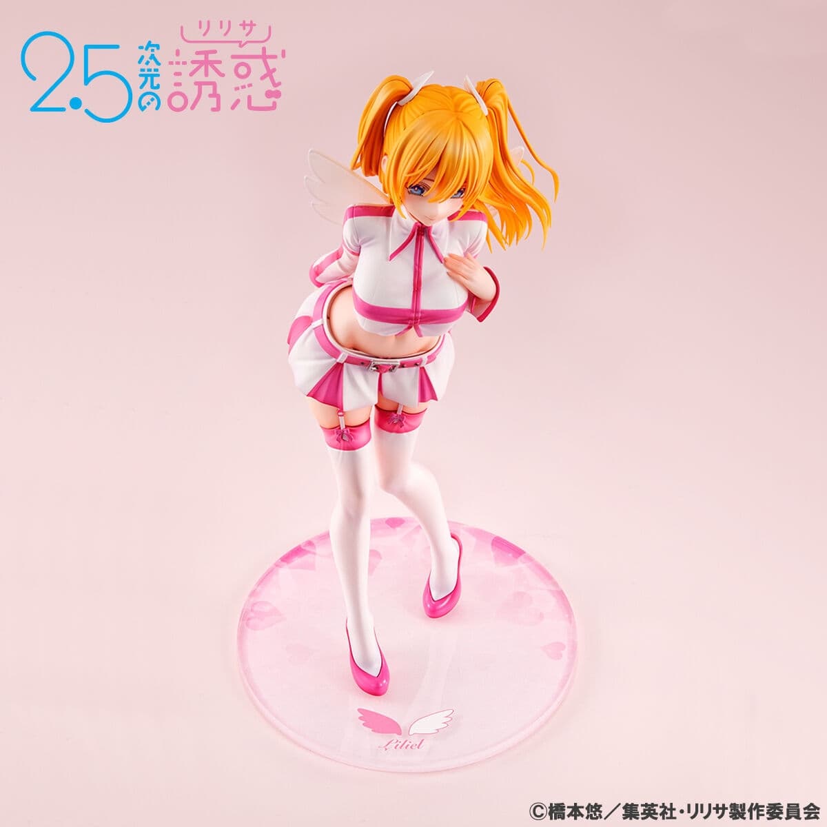figure
