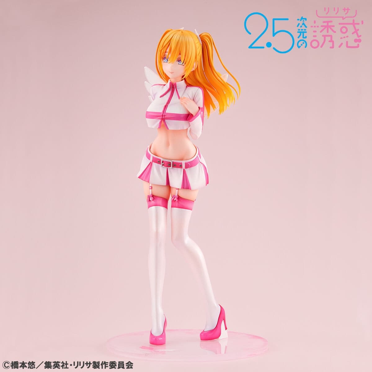 figure