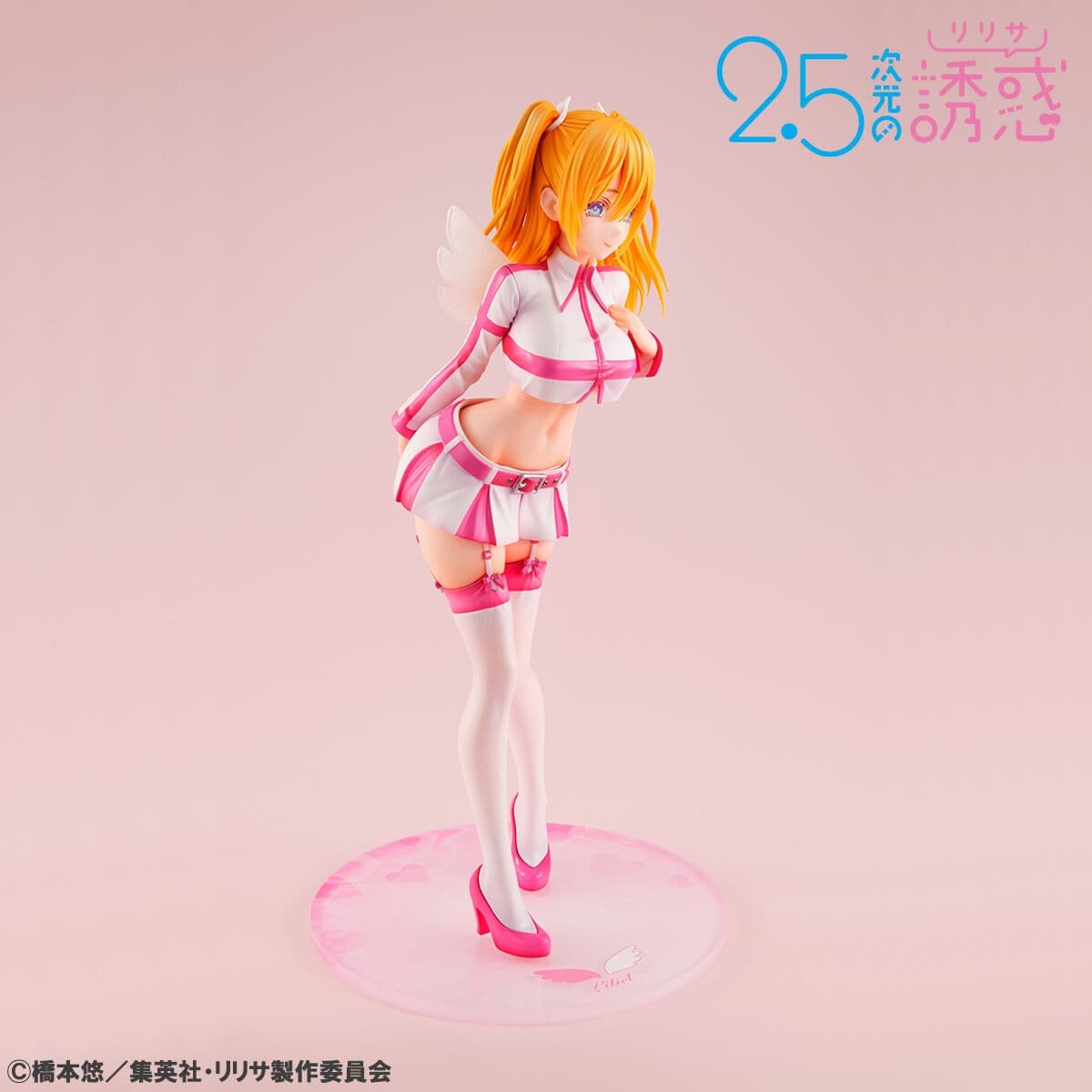 figure