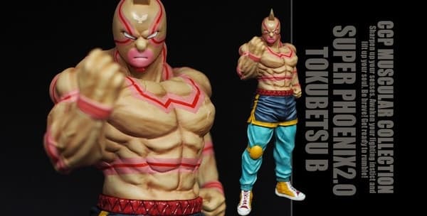 Kinnikuman - Kinnikuman Super Phoenix - CCP Muscular Collection - Super Phoenix 2.0 Ver. B (Original color)