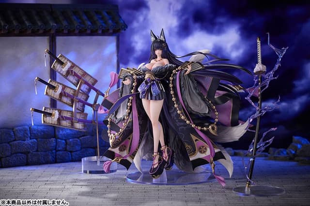 Azur Lane Musashi (Deluxe Edition) 1/7 Complete Figure