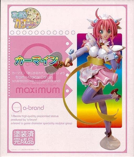 Magical Kanan - Carmine - A-Brand - 1/8