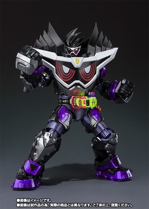 Kamen Rider Ex-Aid Trilogy: Another Ending - Kamen Rider Genm - S.H.Figuarts - God Maximum Gamer Level 1,000,000,000