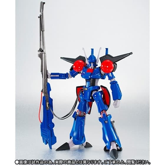 Juusenki L-Gaim - Bat-Shu - Robot Spirits - Robot Spirits <Side HM> - EX13 Ver.