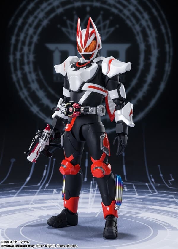 Kamen Rider Geats - S.H.Figuarts - Magnum Boost Form