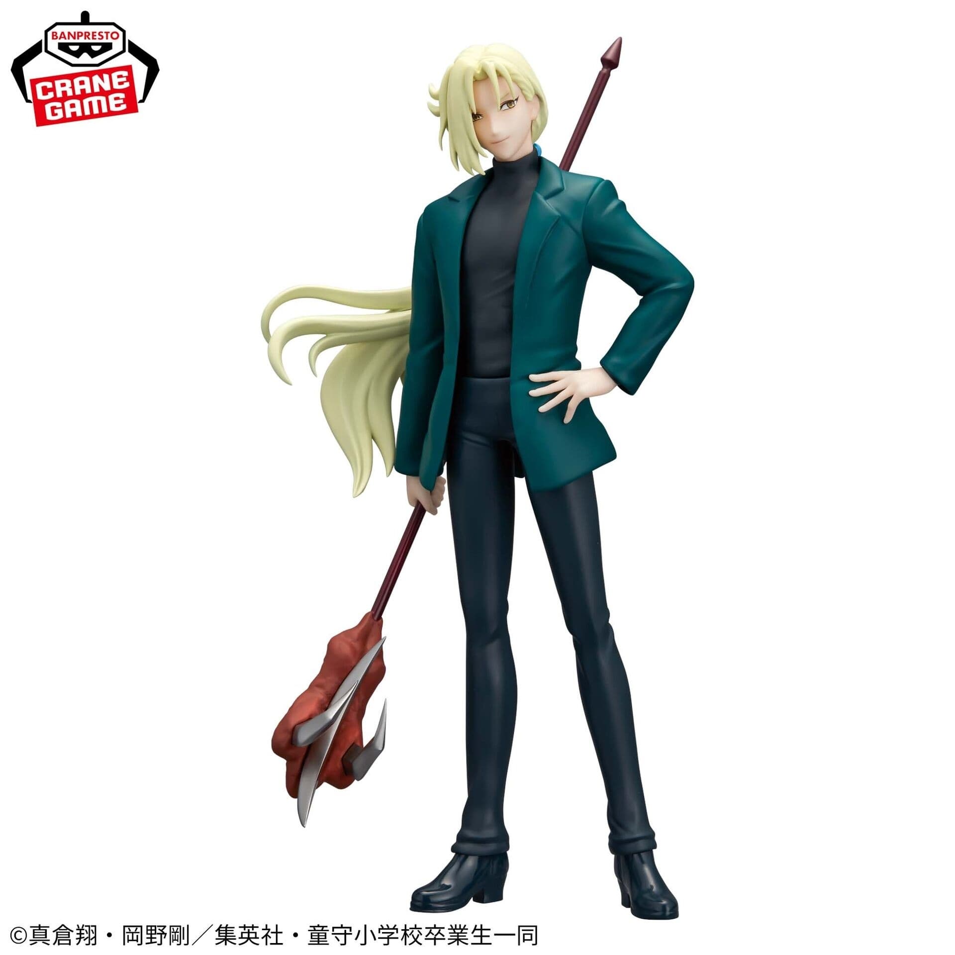 Figure image