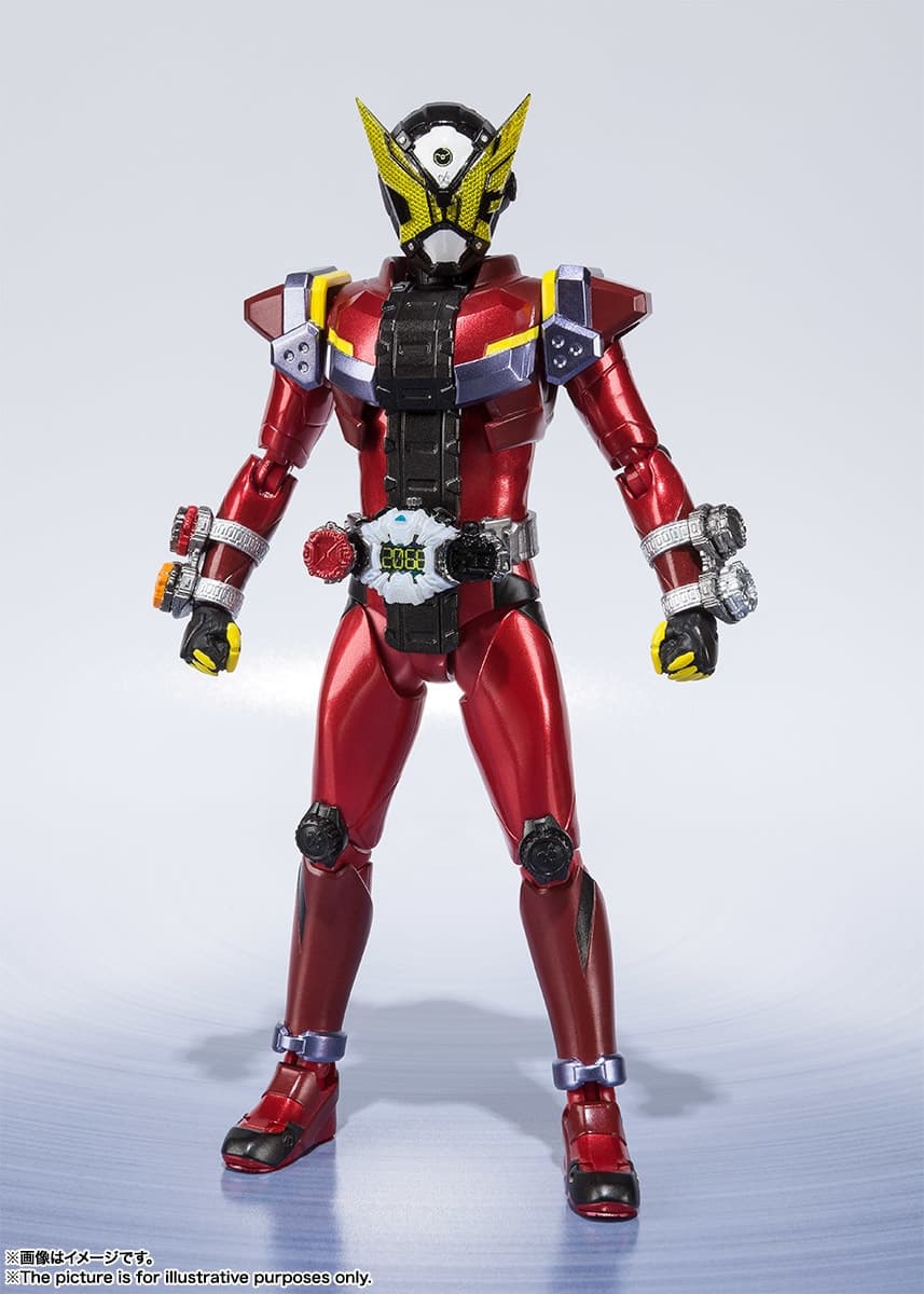 figure