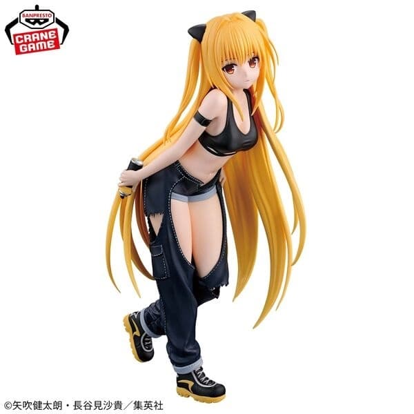 To LOVEru Darkness - Konjiki no Yami - Glitter & Glamours - Street ver.