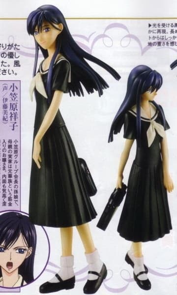 Maria-sama ga Miteru - Ogasawara Sachiko