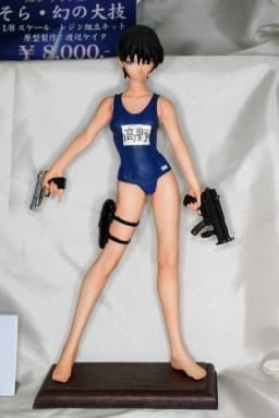 School Rumble - Takano Akira - 1/6