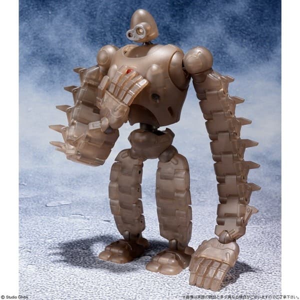Tenkuu no Shiro Laputa - Laputa Robot - Souzou Galleria - Full Action ver. (Mechanical Clear)