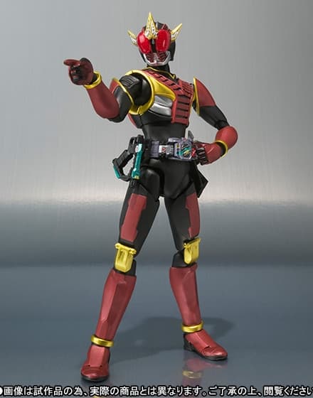 Kamen Rider Den-O - Kamen Rider Zeronos Zero Form - S.H.Figuarts