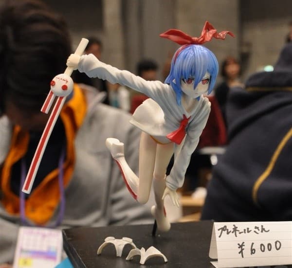 Makai Senki Disgaea - Pleinair-San