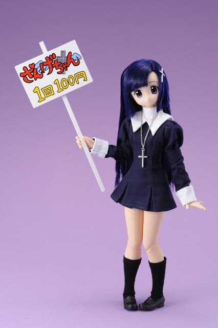 Figure image