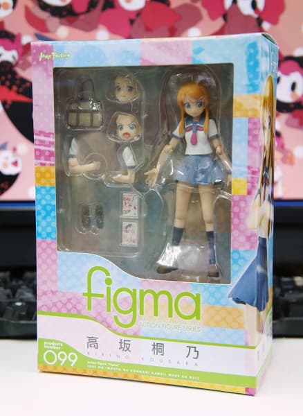 Figure image