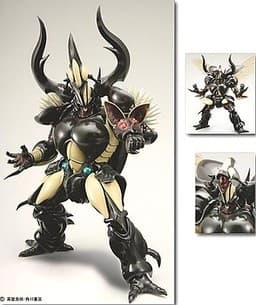 Kyoushouku Soukou Guyver - Neo Zx-Tole - Bio Fighter Collection MAX (08) - BFC Max