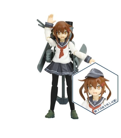 Kantai Collection ~KanColle~ - Ikazuchi - Microman Arts (#MA1015)