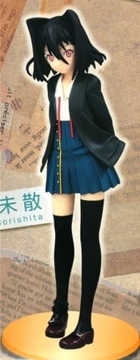 Koi to Senkyo to Chocolate - Morishita Michiru - Koi to Senkyo to Chocolate Figure 2