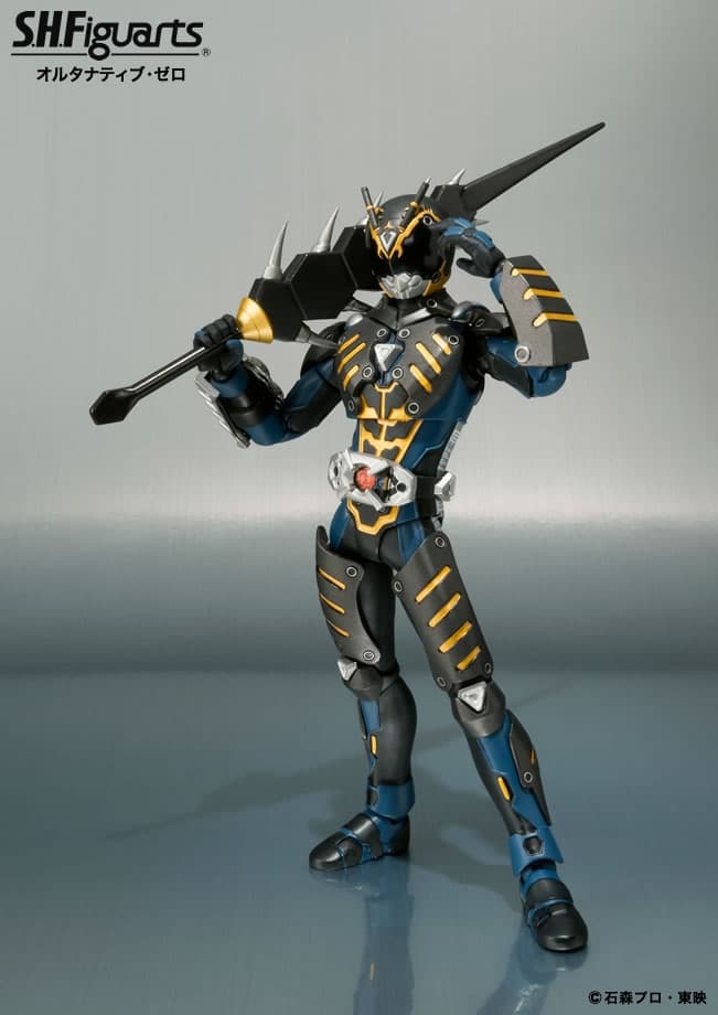 figure