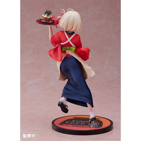Lycoris Recoil - Nishikigi Chisato - 1/7