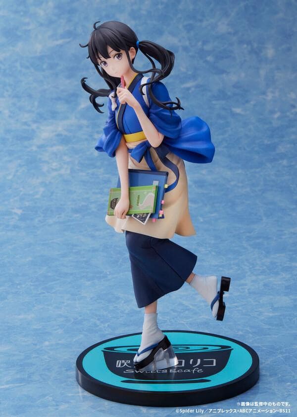 Lycoris Recoil - Inoue Takina - 1/7