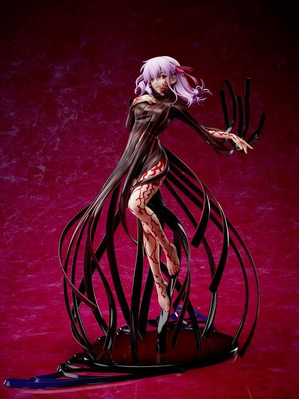 Gekijouban Fate/stay Night Heaven's Feel ~ II. Lost Butterfly - Matou Sakura - 1/7 - Makiri no Hai