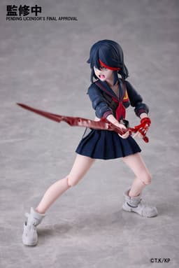 figure