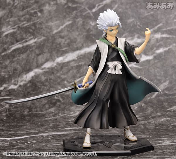 G.E.M. Series - BLEACH: Toushiro Hitsugaya 1/8 Complete Figure
