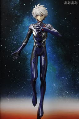 figure