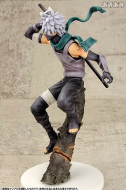 figure