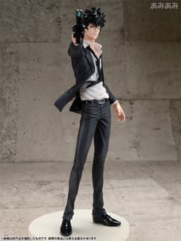figure