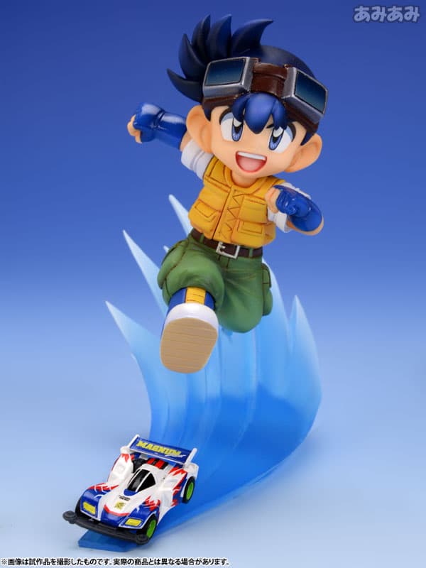 Bakuso Kyodai Let's & Go!! - Go Seiba & Magnum Saber Complete Figure (w/First Press Bonus: Victory Magnum)