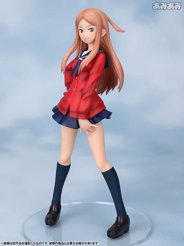 Sekai Seifuku Sakusen - World Trigger: Kirie Konami 1/10 Complete Figure