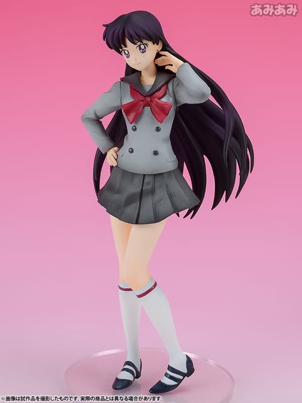 Sekai Seifuku Sakusen - Sailor Moon: Rei Hino 1/10 Complete Figure
