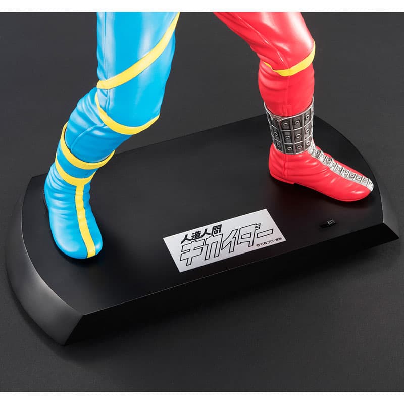 Figure image