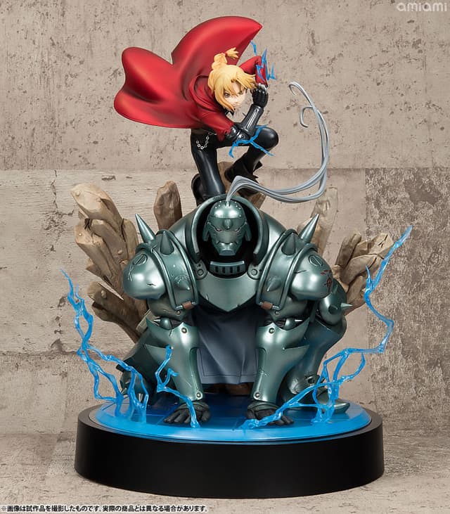 Precious G.E.M. Series Fullmetal Alchemist Edward & Alphonse Elric Brothers Set